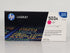 HP 503A Q7583A Magenta Toner Cartridge #2 *New*