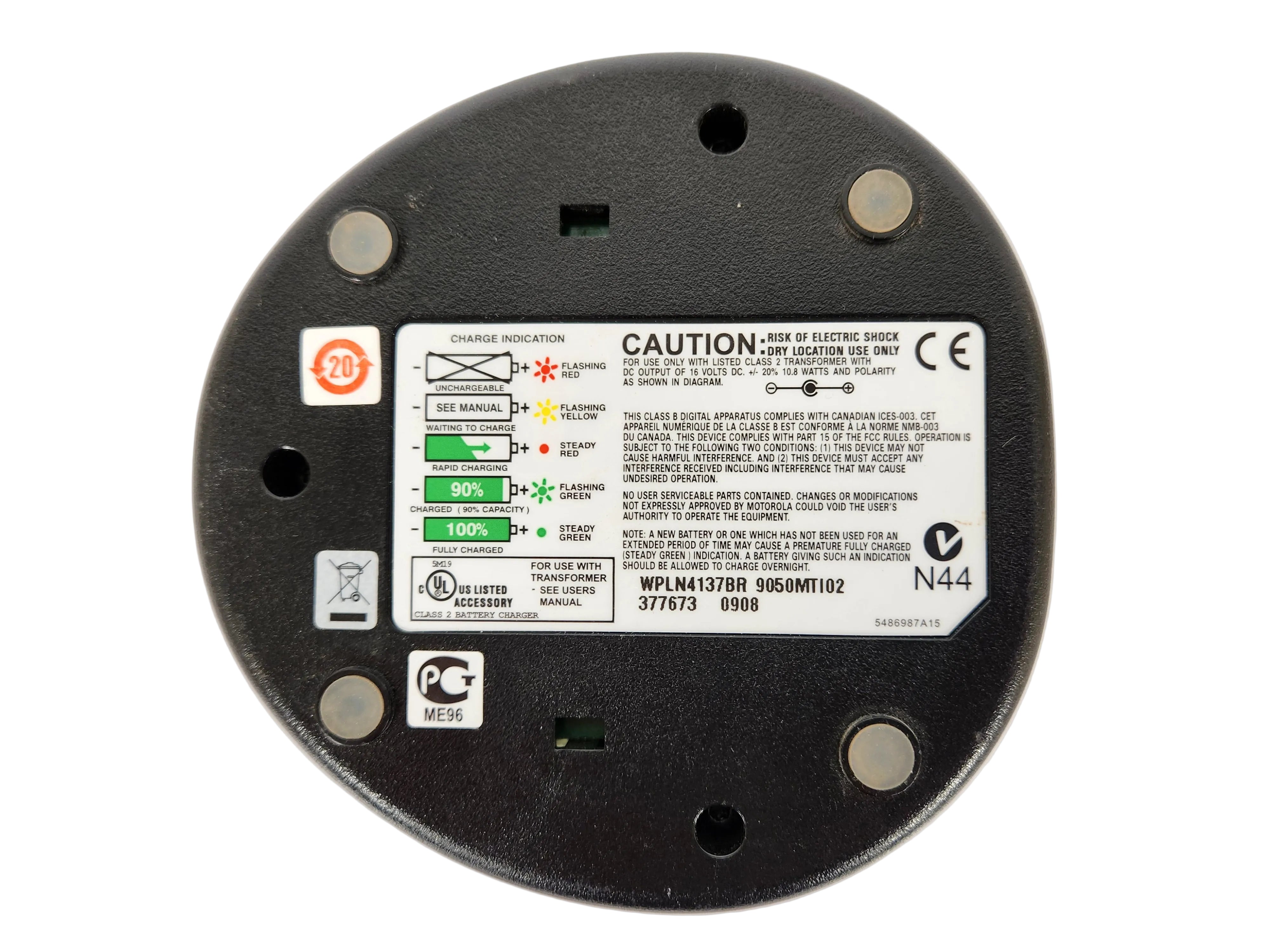 Motorola WPLN4137BR Charger